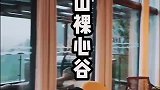中国最美的四个度假酒店