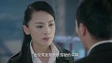 小伙受了伤，美女带他回家处理伤口