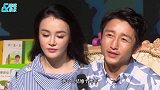 邹市明写藏头诗庆与冉莹颖结婚十周年，赞老婆太优秀，如获至宝