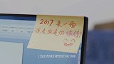 射手座如此任性，为何还敢纵容射手座女友买买买