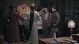 清华老师用《鬓边》讲课，网友：文化人看剧真讲究！