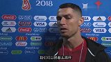 C罗：我们可以昂首离开 我为所有人的努力感到自豪