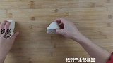 看了就会做的花卷，大刀一切一卷就完事，又香又软真好吃