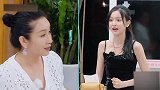 吴宣仪有多不好惹？当众训斥秦海璐太粘老公，秦海璐却当场道歉