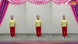 广场舞《大中国》我们都有一个家名字叫中国，歌曲好听舞好看
