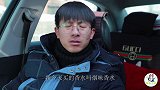 男子在媳妇车上发现一包烟，却质问导航是谁的，导航回复的太逗了