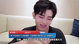 陈飞宇金发白少年感满满，五官精致气质利落，这个颜值如何