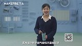 干燥剂遇水，10秒炸开保温杯！