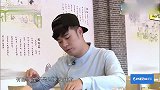 明星吃饺子：鹿晗加一大勺辣椒酱看懵陈赫，雷佳音饺子配酒真带劲