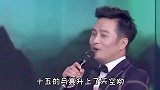 云飞演唱《敖包相会》深情浑厚的嗓音，百听不厌