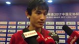 足协杯-17赛季-王燊超：我们这一群人一直在为梦想而战 只是想拿冠军留在上海-专题
