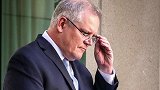 澳政府被曝性丑闻：男员工拍下女议员不雅视频 还群发分享 澳洲