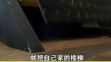 楼梯跑步机