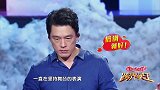 王耀庆唱《爱的代价》，一秒就变忧郁王子，下台和“歌迷们”互动