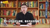 男人分手后这么绝情，会后悔吗