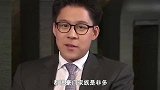 情断章子怡，错过何超莲，霍启山为何至今单身
