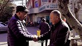 二更视频-20170316-80年代杭州最神秘的公司，庞大如城镇秒杀阿里巴巴