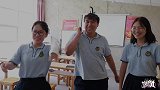 学霸赵小四假装受伤欺骗老师，看到老师反应，搞笑