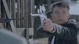 星火云雾街：欣兰设计擒获卢家母子，一句骗子直插欣兰内心深处