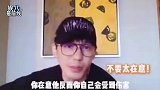 白宇出演爆剧后底气更足，直面网络暴力：骂你的人有你优秀吗？