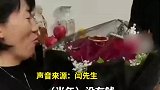 总觉得对妻子有亏欠，感谢她一直以来的付出