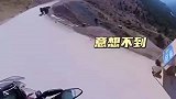 老牛紧张到跳崖，意想不到