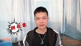 女生不回你信息，意味着什么？明眼人都能看出来