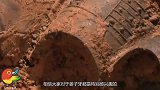 姜子牙墓被发现，考古队进入后目瞪口呆，专家：未曾见过