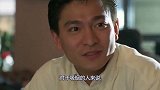 抽烟的4种境界：刘德华烟灰不掉，王宝强的没5年烟龄学不会