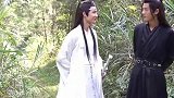 博君一肖之间的“拳打脚踢”，王一博不敢反抗