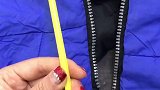 孩子衣服的拉链头掉了，出去修要换整条拉链，自己想办法