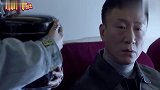 “国民闺女”关晓彤坐高铁超接地气,身材修长大秀长美腿