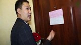 东北帅小伙酒店接亲，新娘长得玲珑剔透，临出门前出了一道考题！