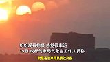 成都市民拍到7个太阳同框，持续近1分钟，网友喊话：后羿，来活儿了