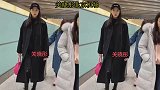 关晓彤一身黑造型简洁大气头身比优越