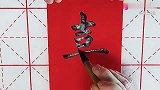 年近九十的邓小平，站在上海大桥上情不自禁地说了两句话