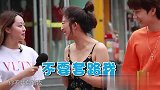 女生会注意到男友的穿着吗，原来女生们也很直男