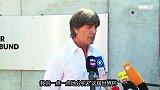 勒夫：世界杯后我们整理了大量数据 近期会找球员谈话