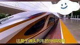 印度博主拍摄中国高铁，印度一眨眼火车就过去了？