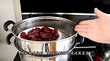 红枣放锅里蒸一蒸，厉害了，现在了解还不晚，抓紧去试试