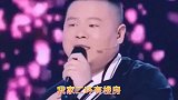 爆笑歌曲：大咖吹牛不比拼