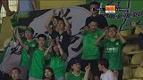 国安1-0！广州富力后防露破绽 巴坎布单刀破门打懵程月磊