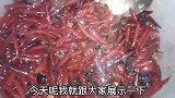 安徽大厨教你板面辣椒的制作方法：值得收藏保存