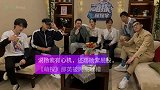 说杨紫有心机，还踢杨紫屁股，《萌探》那英被网友吐槽