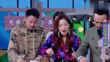 玲花骗众人吃野樱桃，王一博都无奈中招，酸到表情太奶