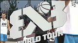 篮球-15年-FIBA3X3世界巡回大师赛北京站半决赛：斯洛文尼亚21:14五棵松-全场