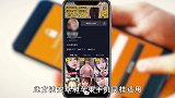 你知道直播怎么看后台数据吗，简单几步，轻松完成