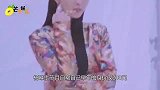 杨幂“对赌协议”，从亿涨到亿踹了金主，谁在背后撑腰