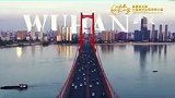 “向未来·共筑长江梦”湖北省外国留学生短视频大赛 一类获奖作品：《A Yangtze's Journey(长江之行)》