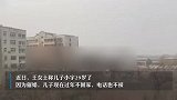 29岁男子怕老妈催婚过年不回家 母亲：回来吧孩子！